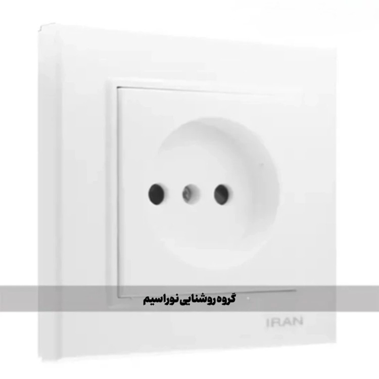 کلید و پریز ایران الکتریک مدل برلیان ( پریز برق )