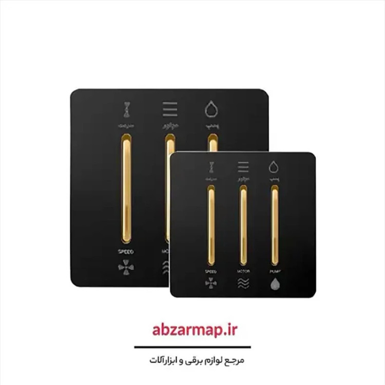 کلید کولر مدل کریستال مشکی آسیا الکتریک