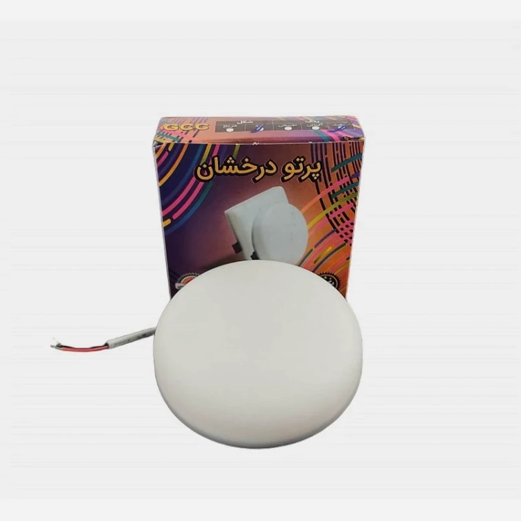 پنل فول لایت 10 وات