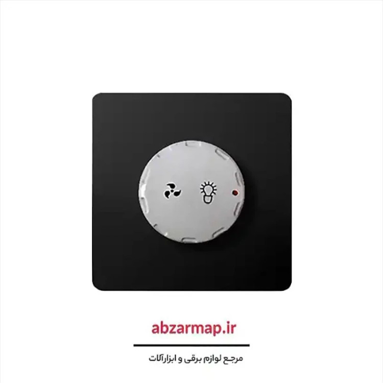 دیمر لامپ و فن مدل کریستال مشکی آسیا الکتریک