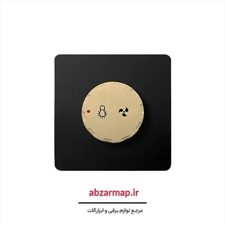 دیمر لامپ و فن مدل کریستال مشکی آسیا الکتریک