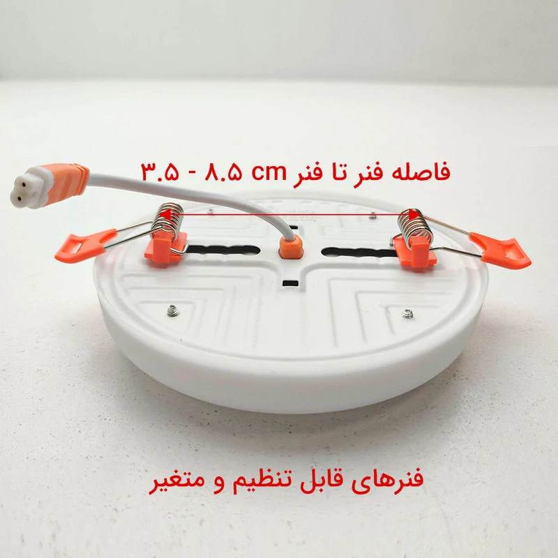 پنل ال ای دی 18 وات پرشین لایت مدل فول لایت فنر متغیر طرح توکار گرد