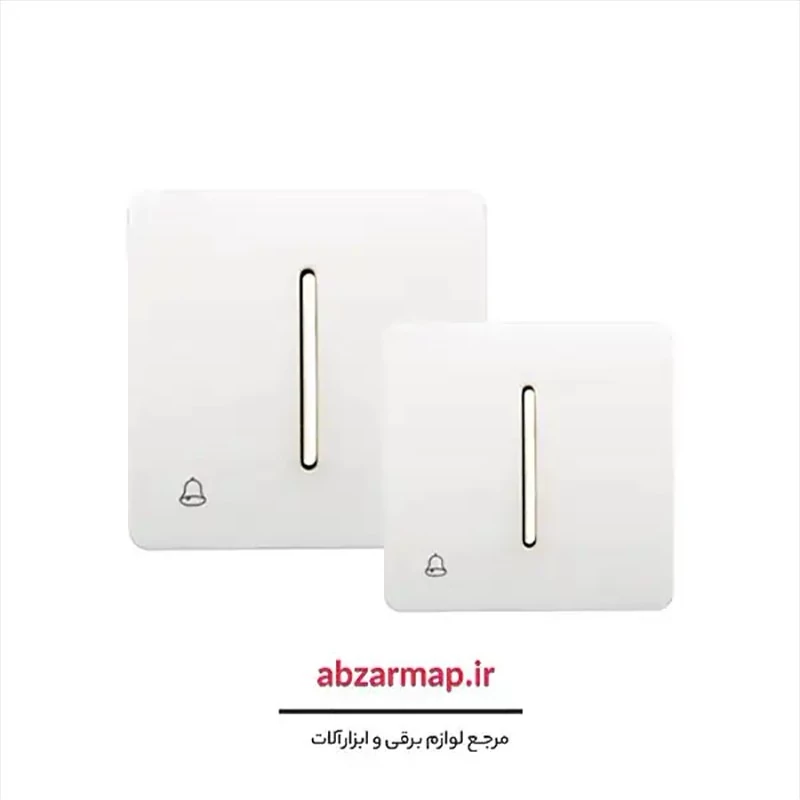 شاسی زنگ مدل کریستال سفید طلایی و نقره ای آسیا الکتریک
