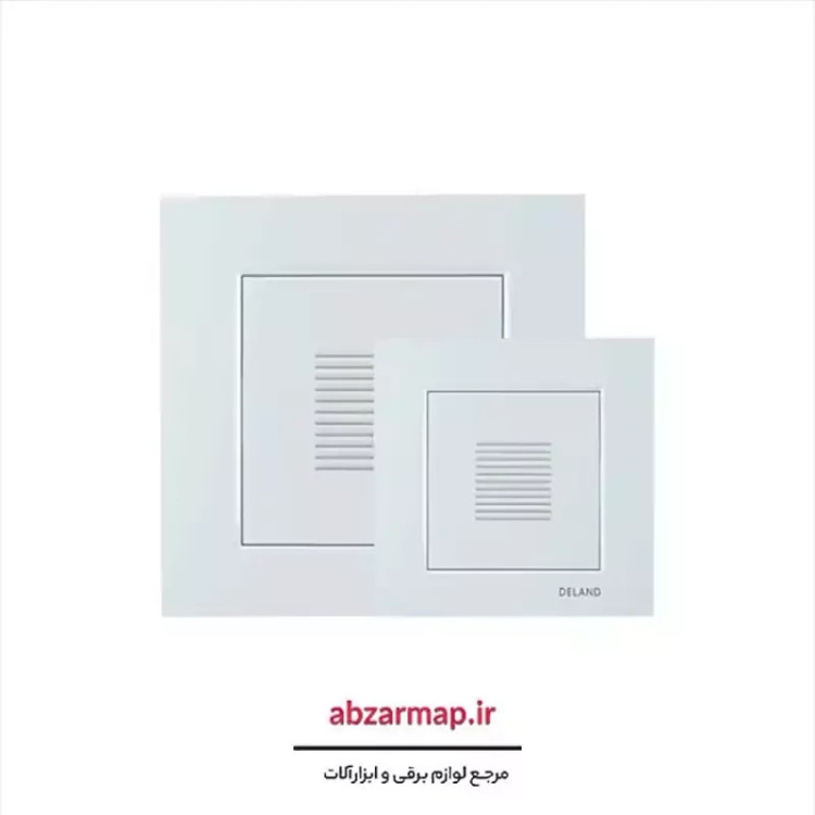 زنگ بیزر دلند مدل آسا