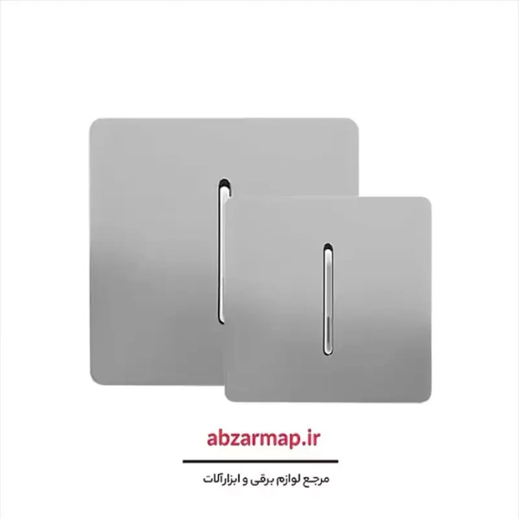 شاسی زنگ مدل کریستال طوسی نقره ای آسیا الکتریک