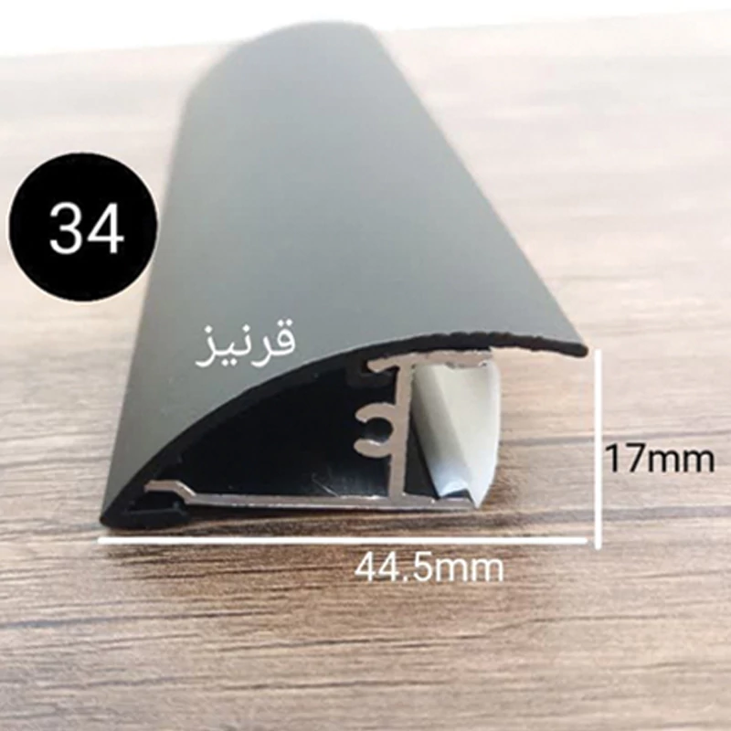 لاینر نوری روکار 4.45 سانتی متری کد 34