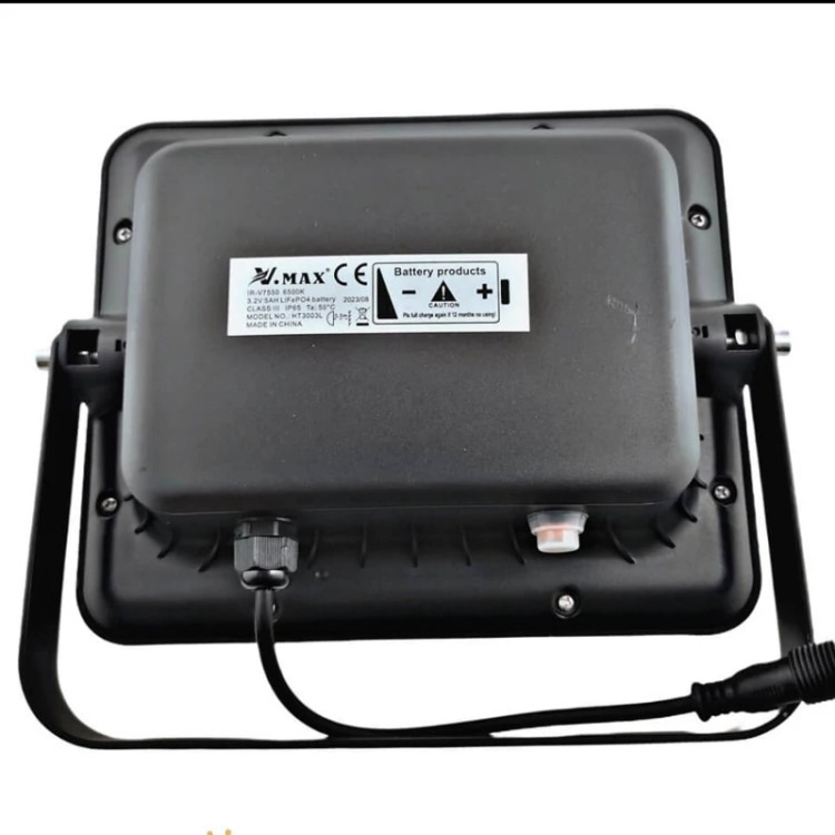 پروژکتور خورشیدی 50 وات با گارانتی دو ساله ویمکس سری IR-V7550