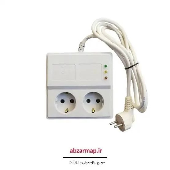 محافظ یخچال دو خانه 1/8 متری پارت