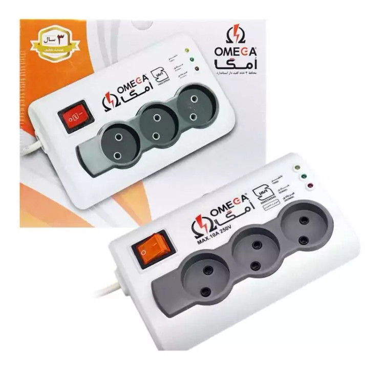 محافظ برق 3 خانه یک و نیم متری امگا