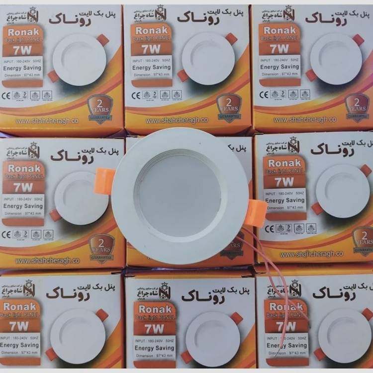پنل ال ای دی 7 وات شاهچراغ(پس کرایه)