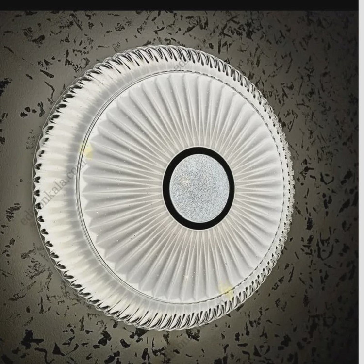 چراغ سقفی 36 وات طرح آفتابگردان مدرن یکسال گارانتی مناسب اتاق و پذیرایی (پس کرایه)